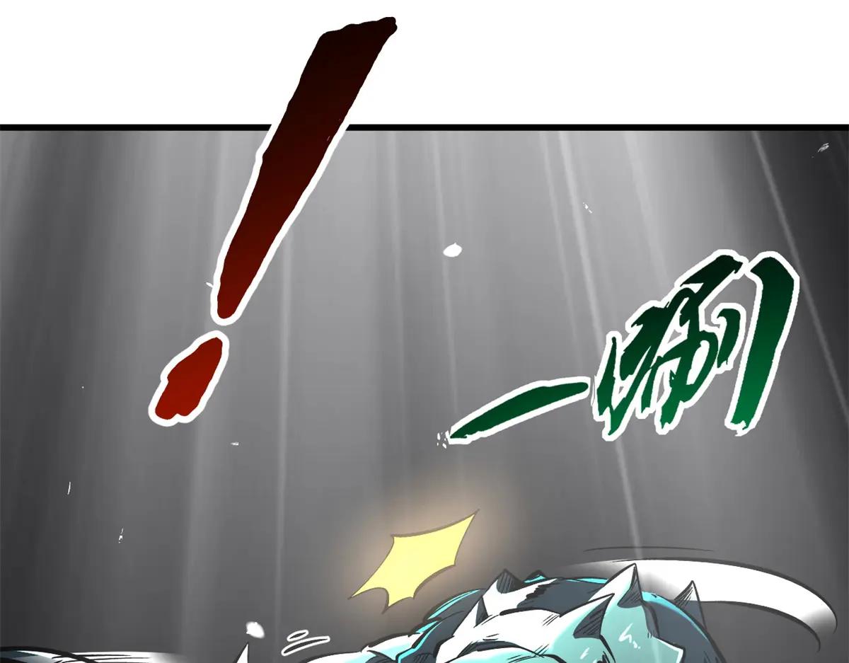 332 宠物丹 第115页
