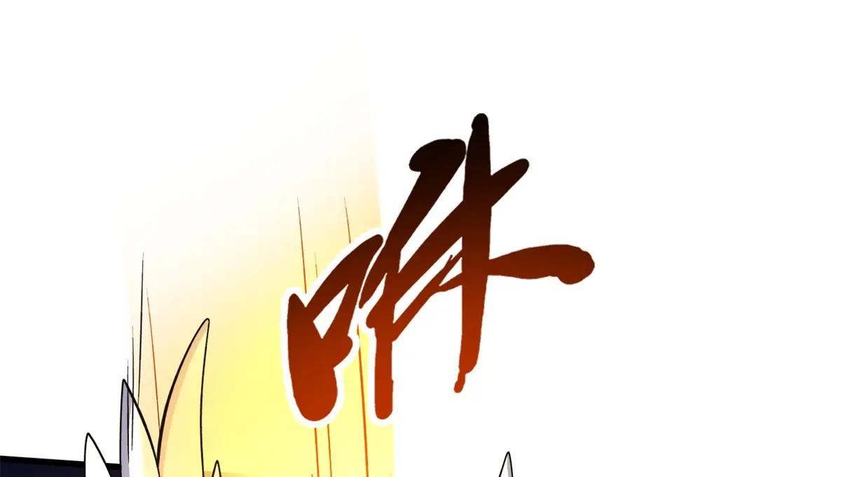 332 宠物丹 第125页