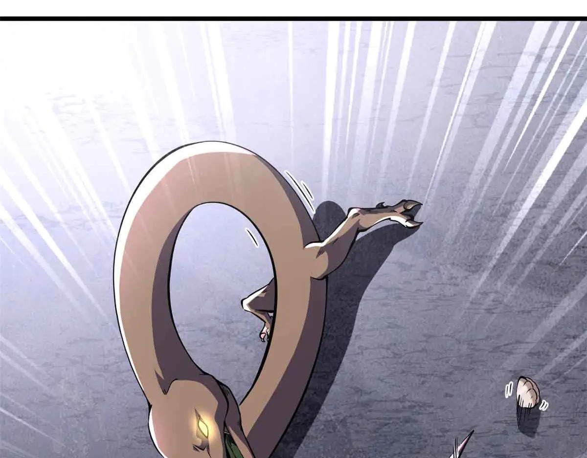 304 第五只异生物！ 第97页