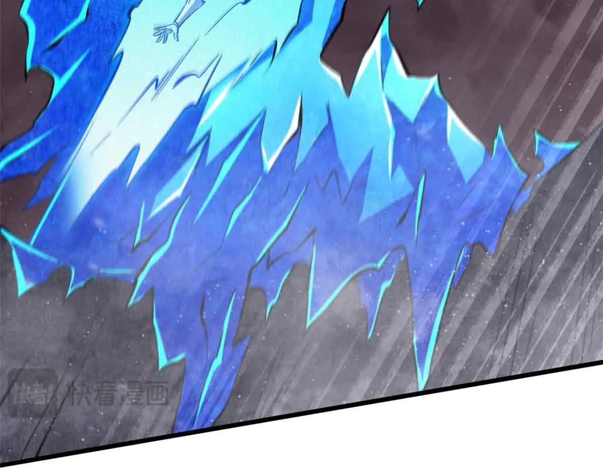 304 第五只异生物！ 第111页