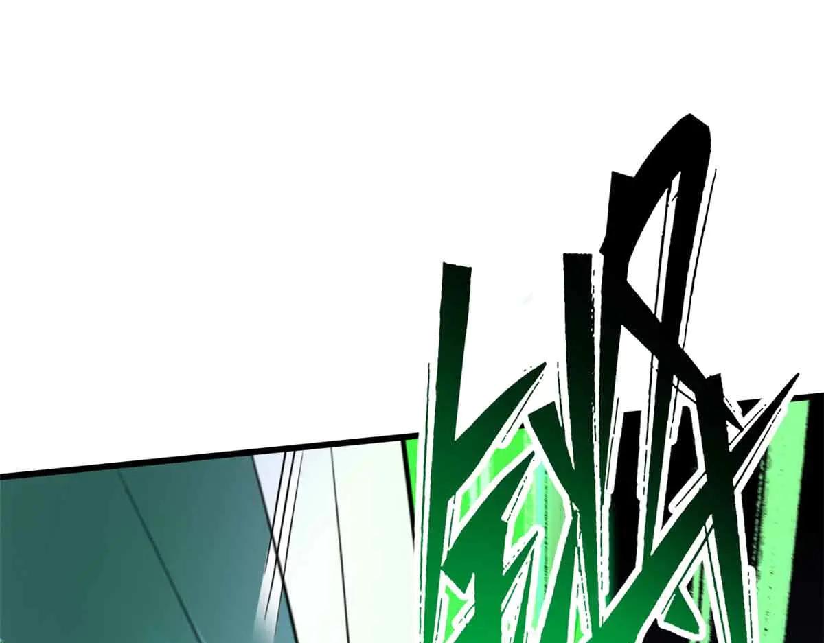 304 第五只异生物！ 第120页