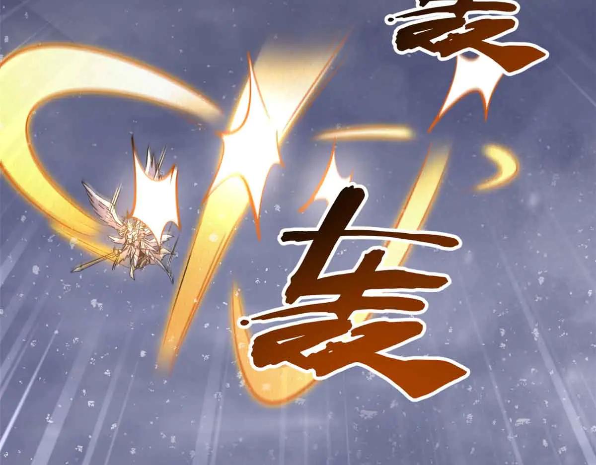 304 第五只异生物！ 第135页