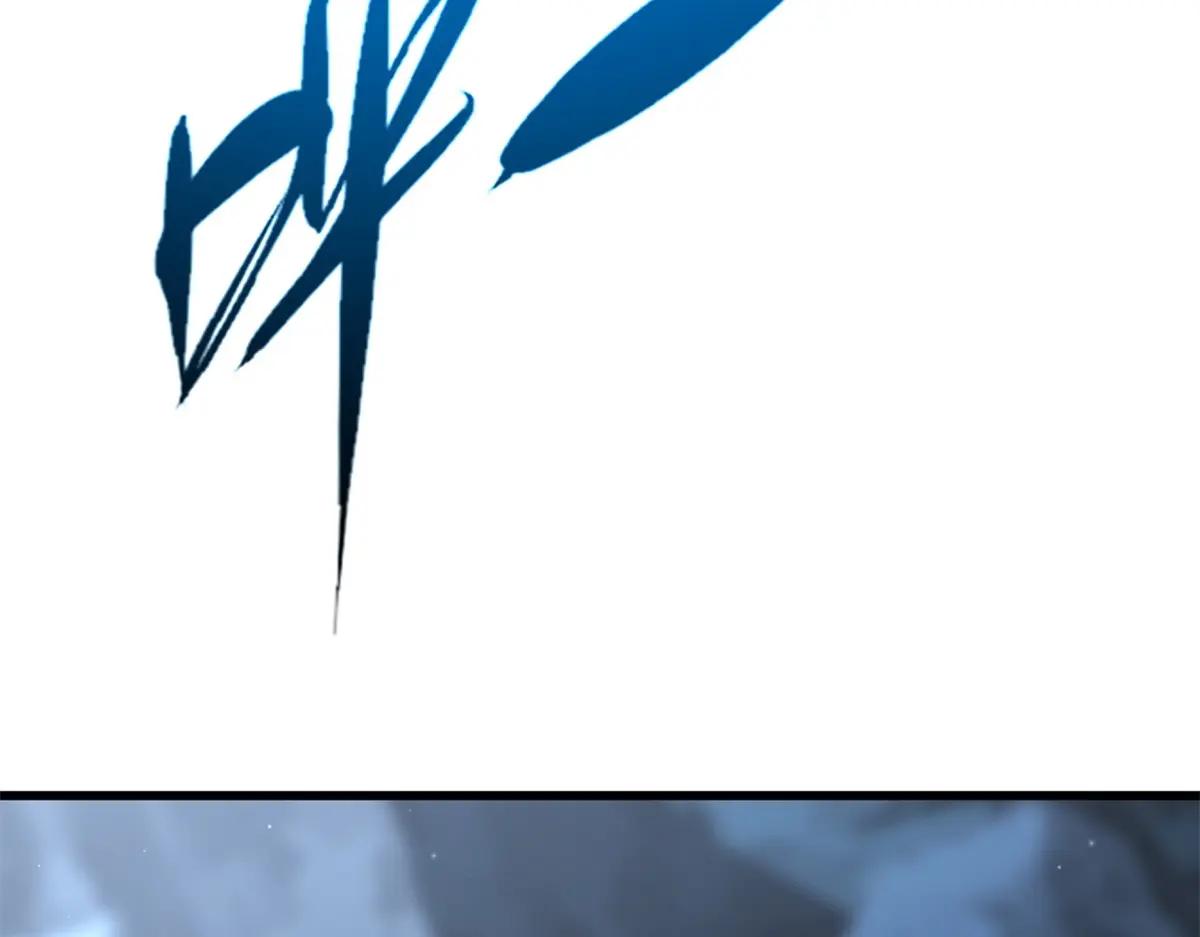 336 小狐爷 第86页