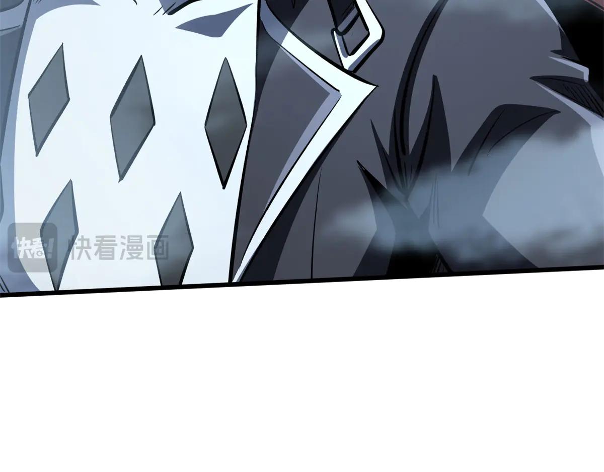 318 草木圣灵 第47页