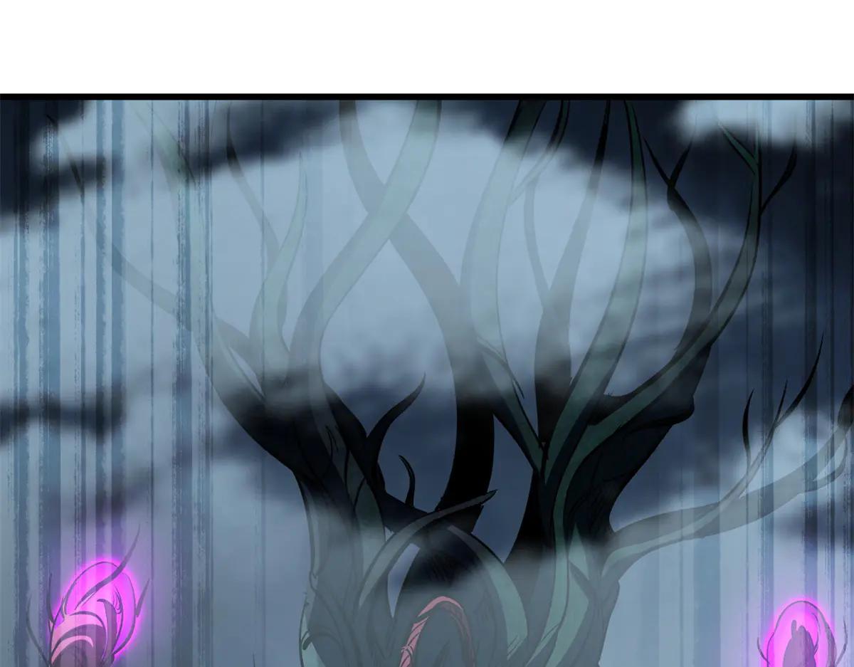 318 草木圣灵 第111页