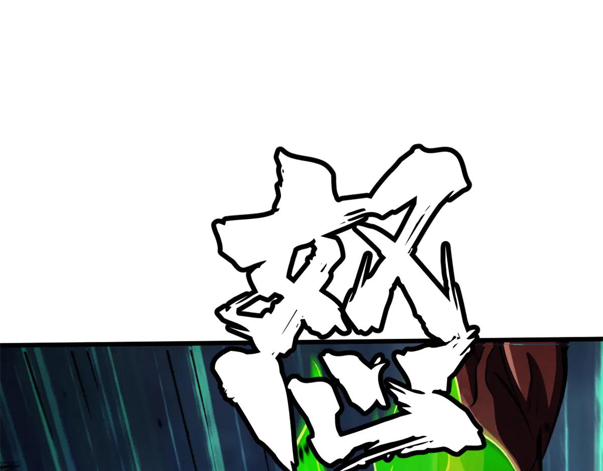 318 草木圣灵 第144页