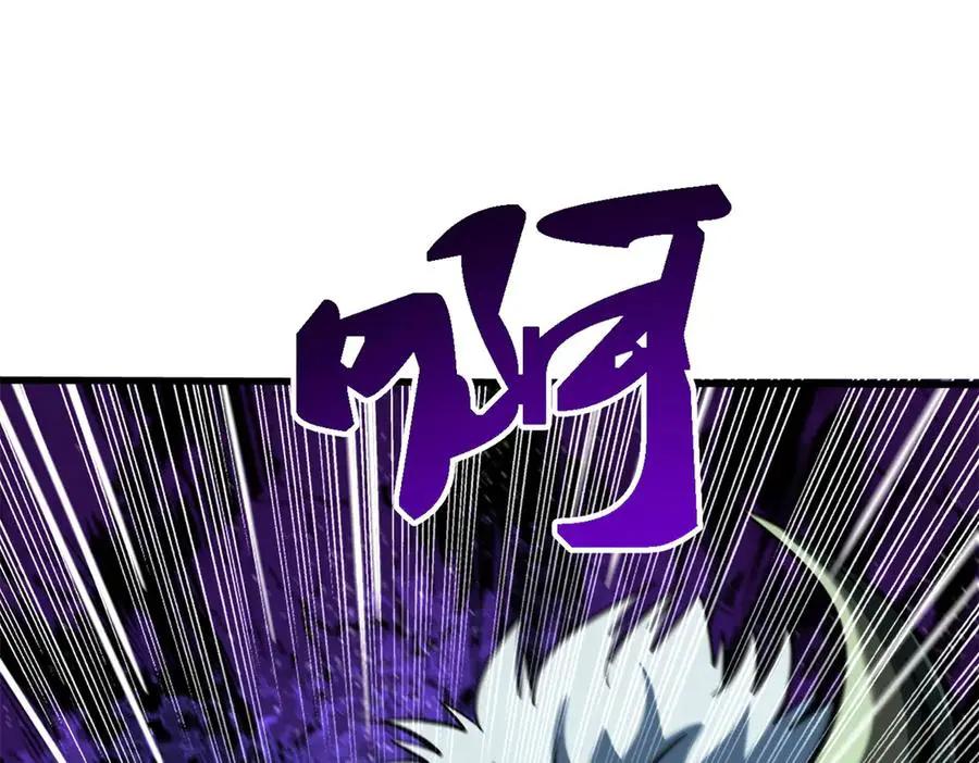 385 杀入庇护所  第123页