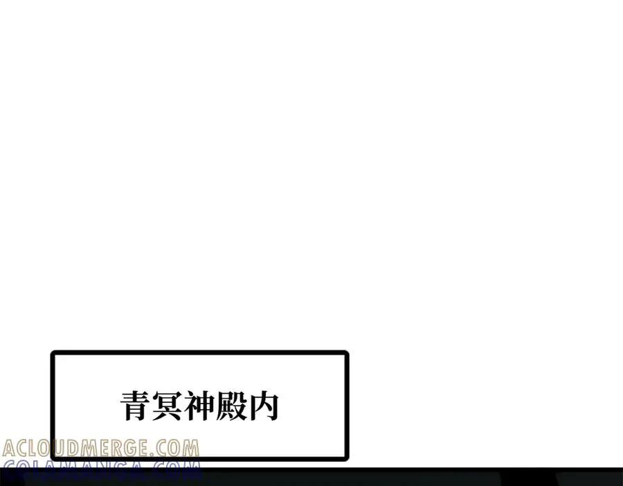 385 杀入庇护所  第129页
