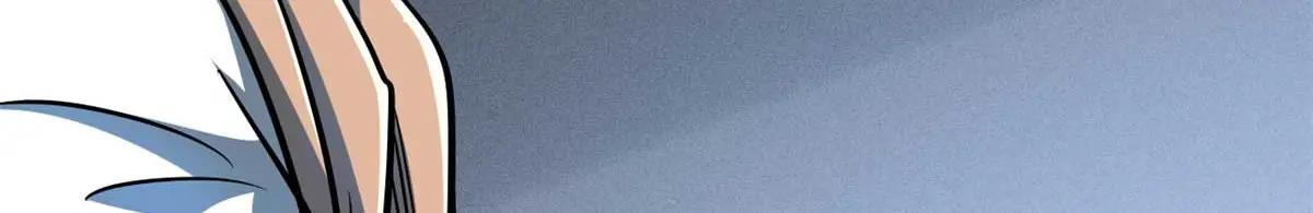 202 阴阳合一 第56页