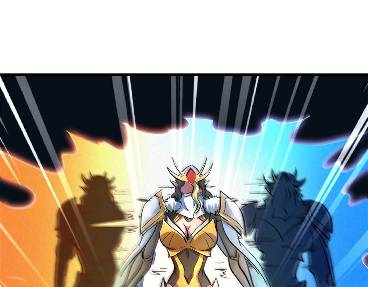 202 阴阳合一 第105页