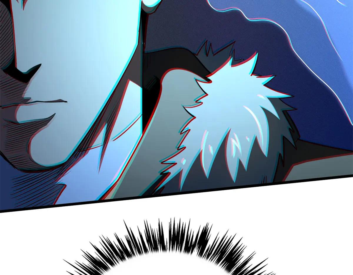 209 “血晶莲子”？ 第67页