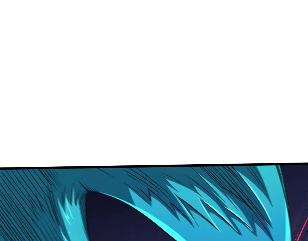 209 “血晶莲子”？ 第102页