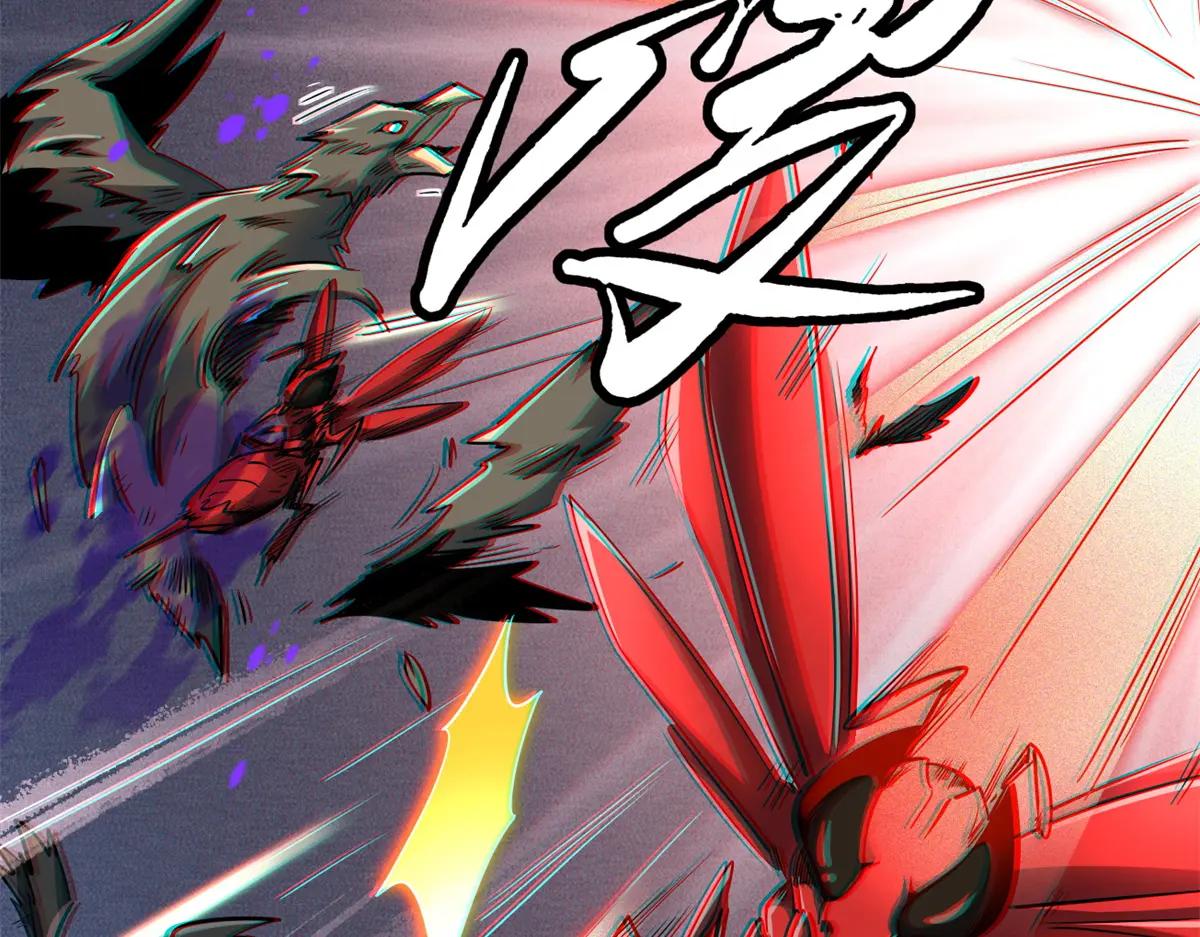 209 “血晶莲子”？ 第129页
