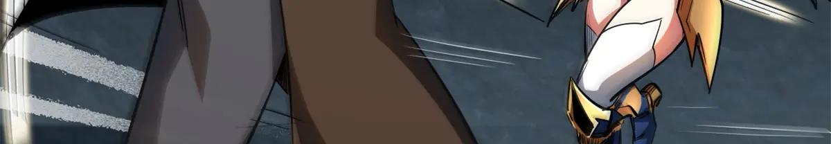 209 “血晶莲子”？ 第149页