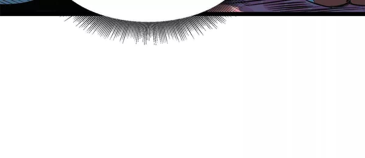 422 红眼兔王 第12页