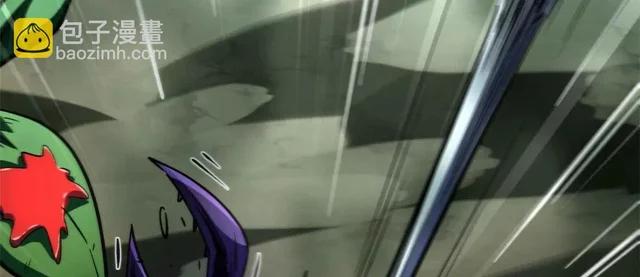 422 红眼兔王 第32页