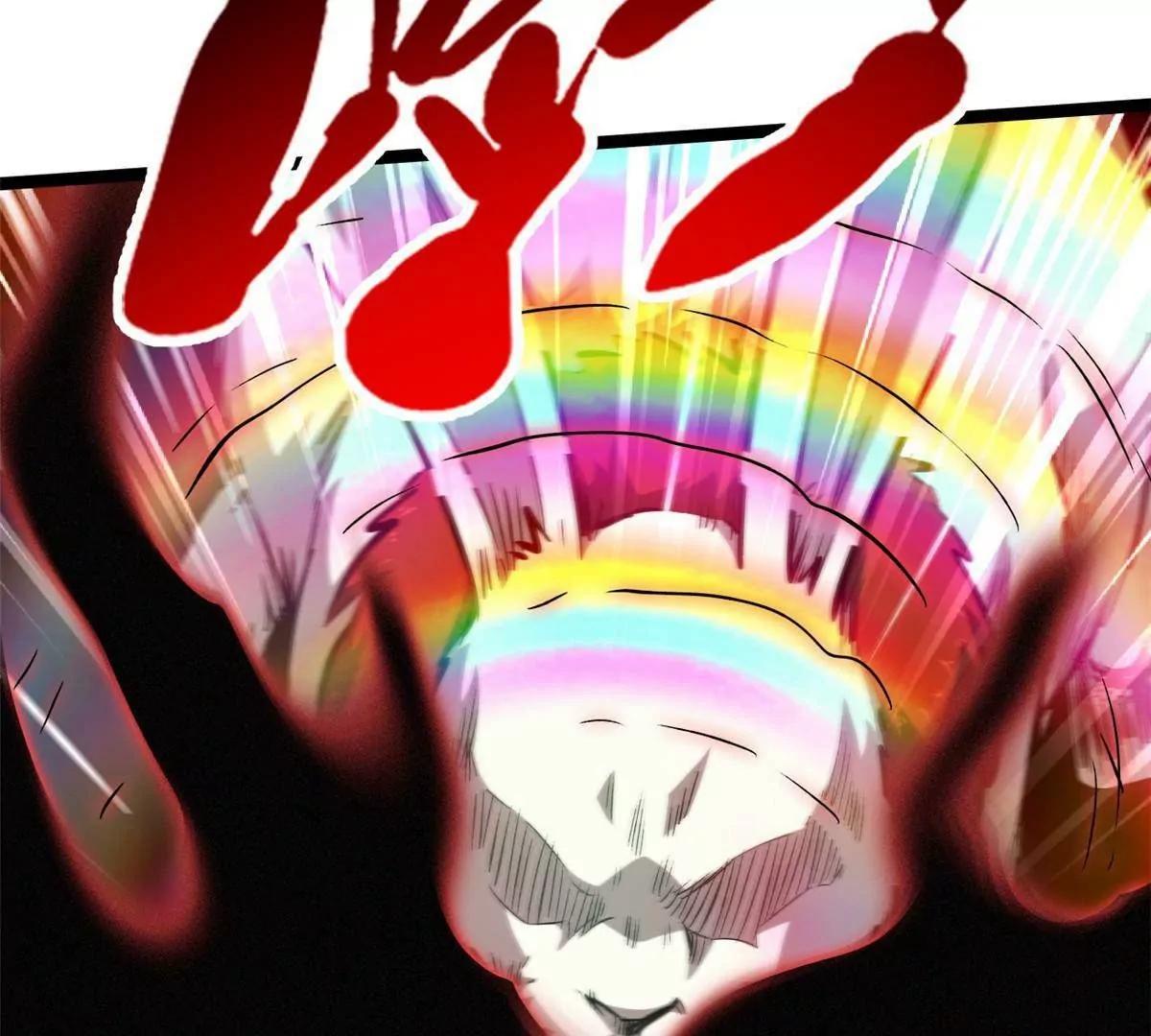 422 红眼兔王 第57页