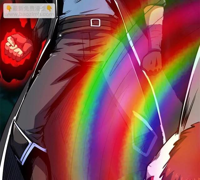 422 红眼兔王 第63页