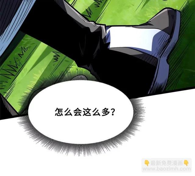 422 红眼兔王 第75页