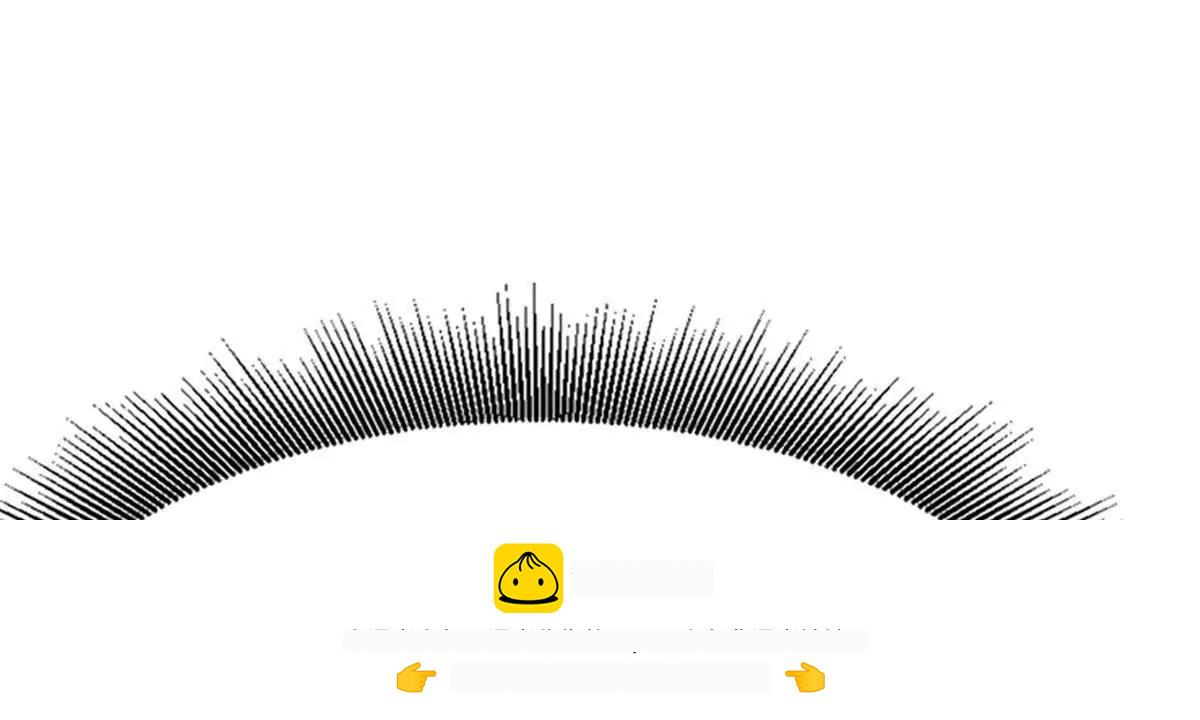422 红眼兔王 第76页