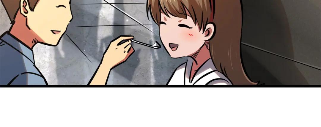 09 有钱啦 第129页