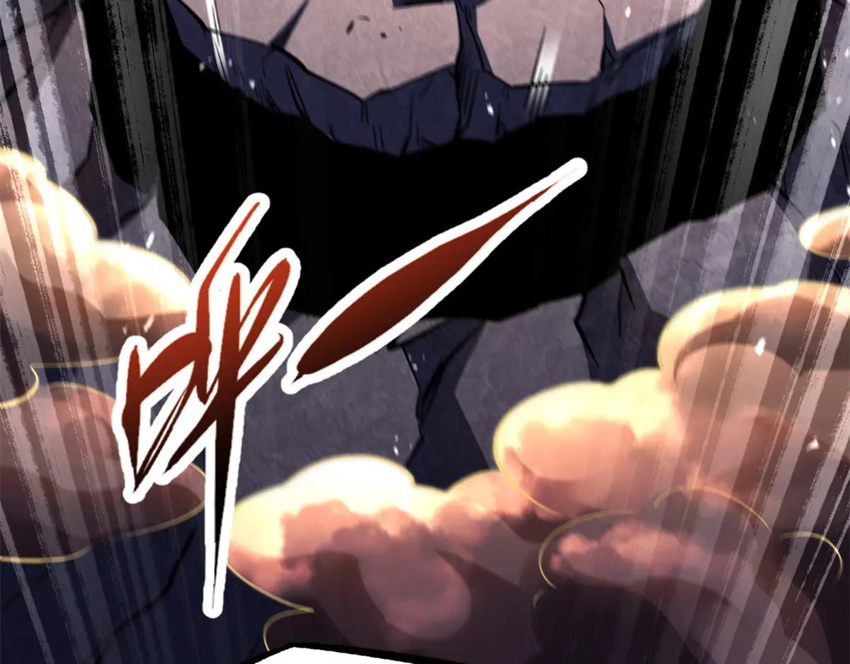 348 培训命令 第11页