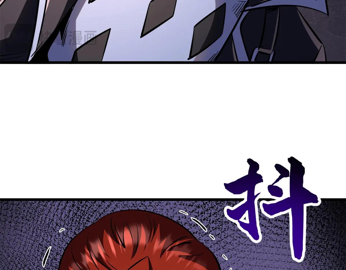 348 培训命令 第34页