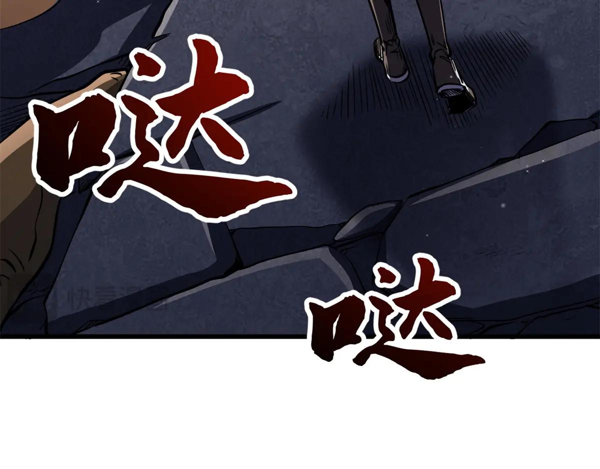 348 培训命令 第59页