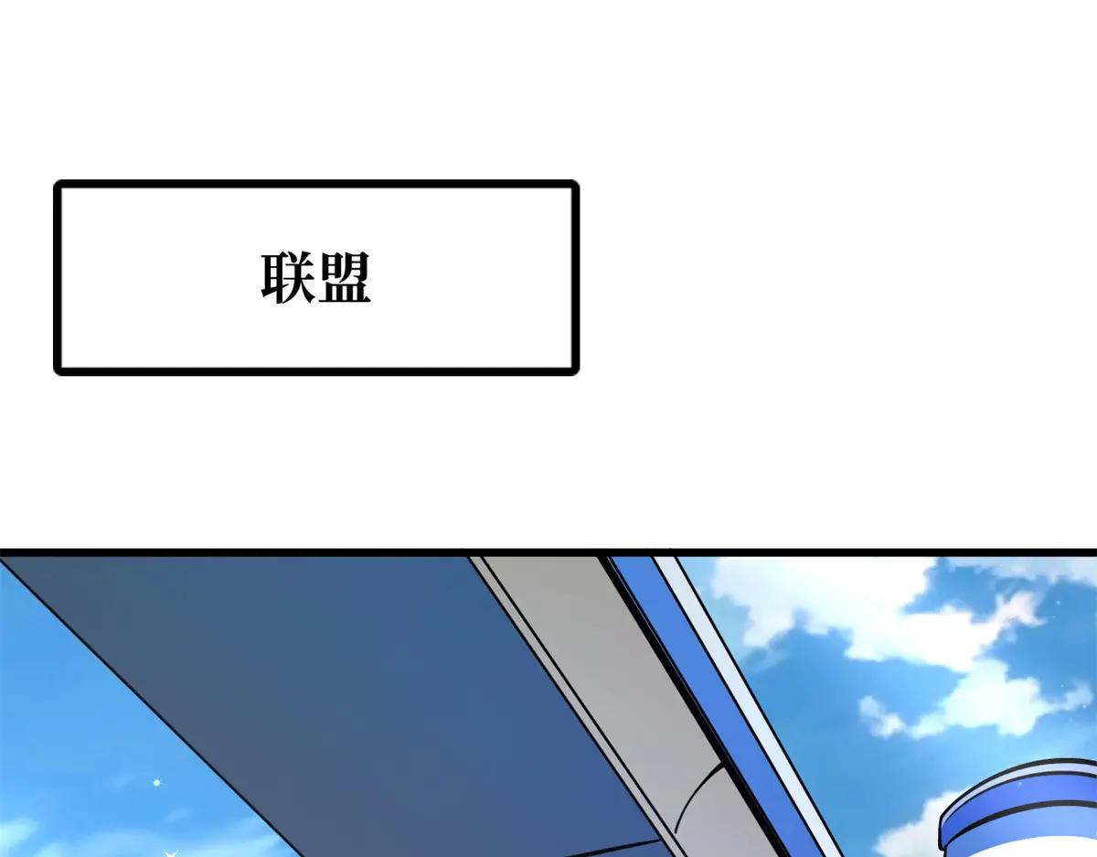 348 培训命令 第64页
