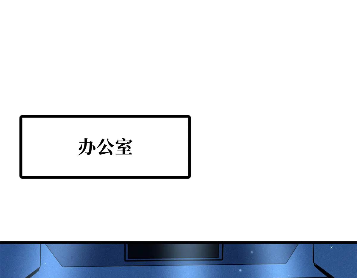 348 培训命令 第130页