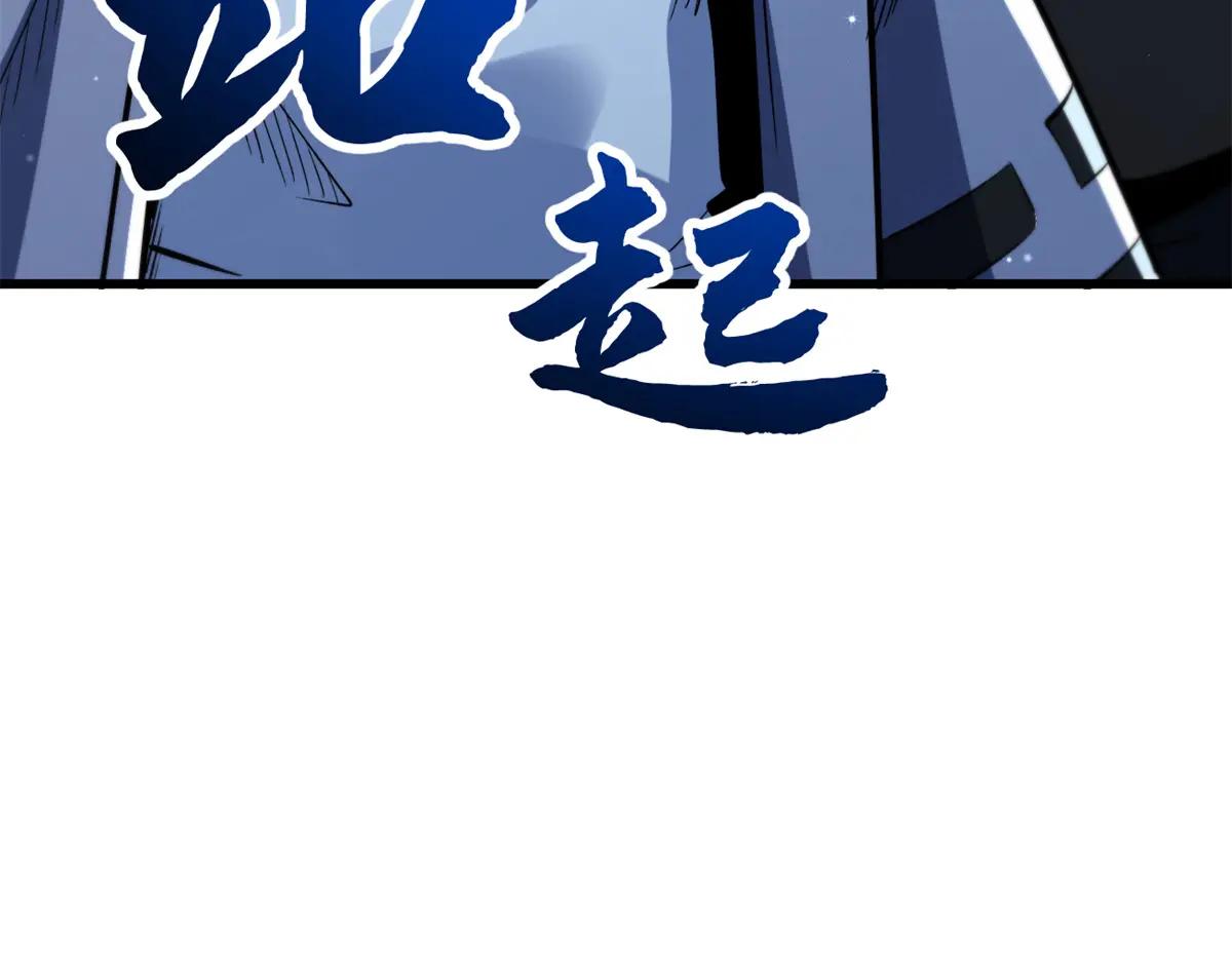 348 培训命令 第139页