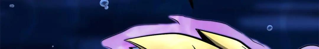 180 毒刺海虫 第86页