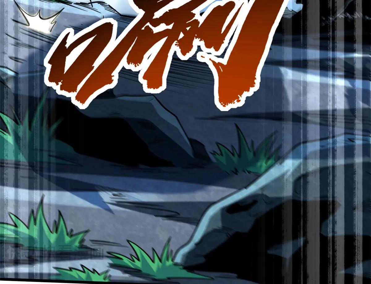 210 超强灵感 第14页