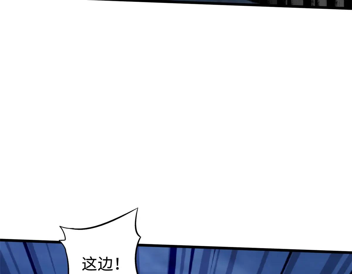 210 超强灵感 第15页