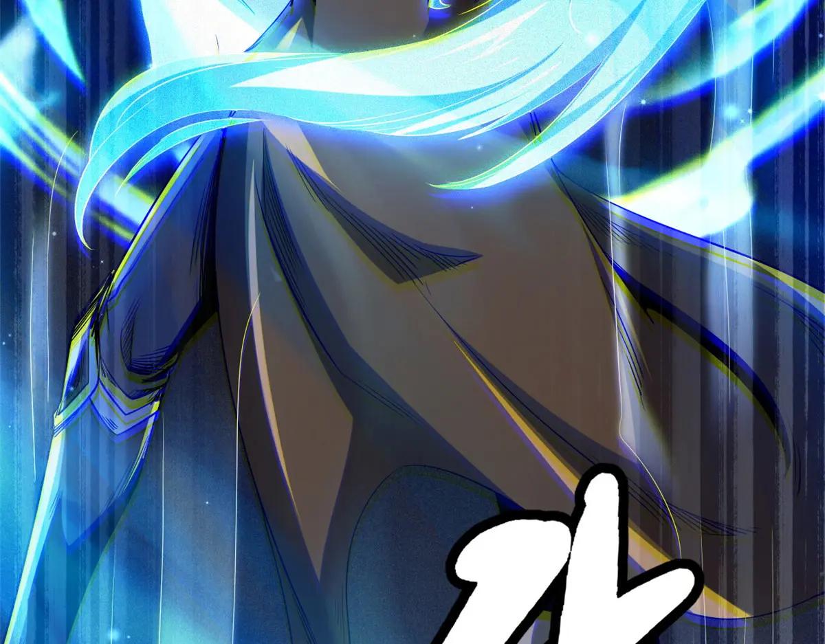 210 超强灵感 第61页
