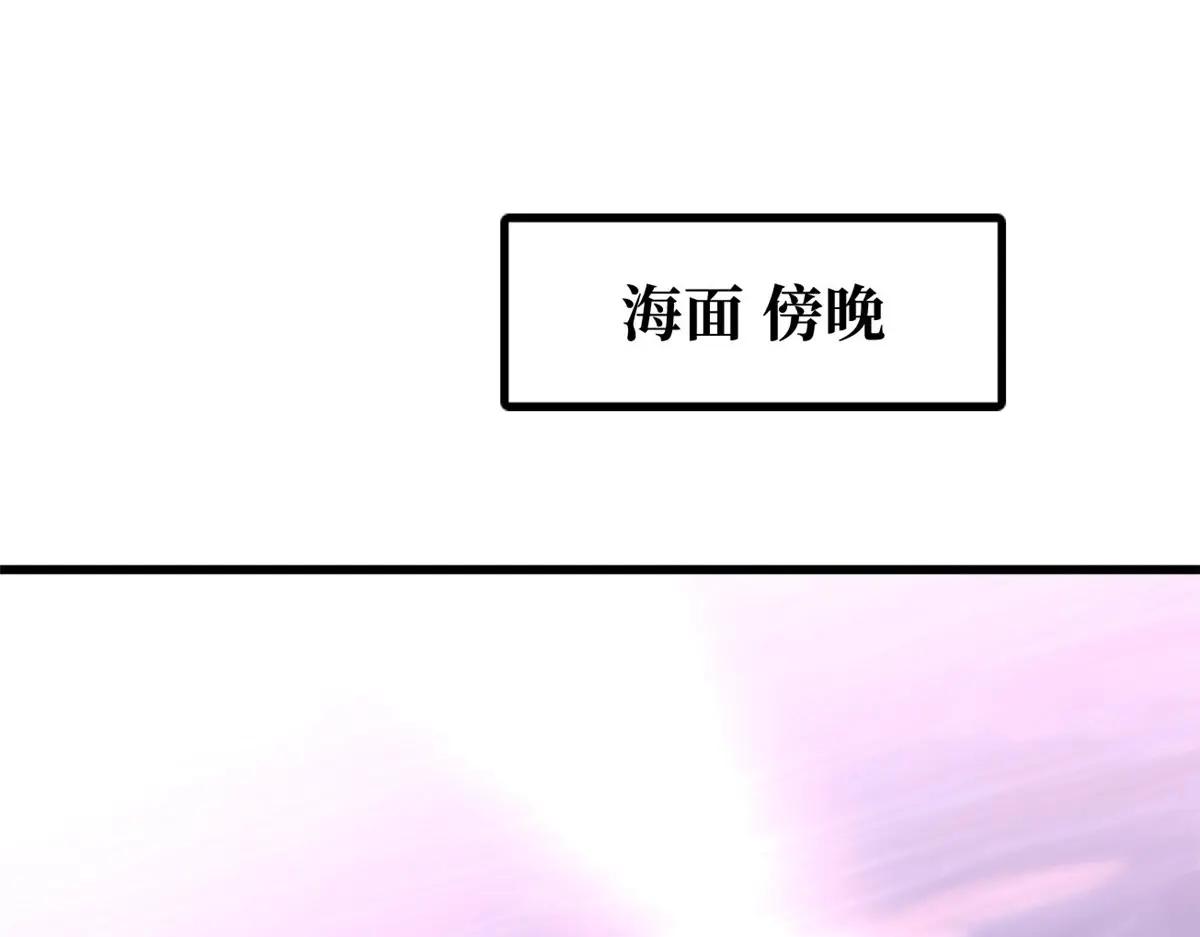 210 超强灵感 第85页