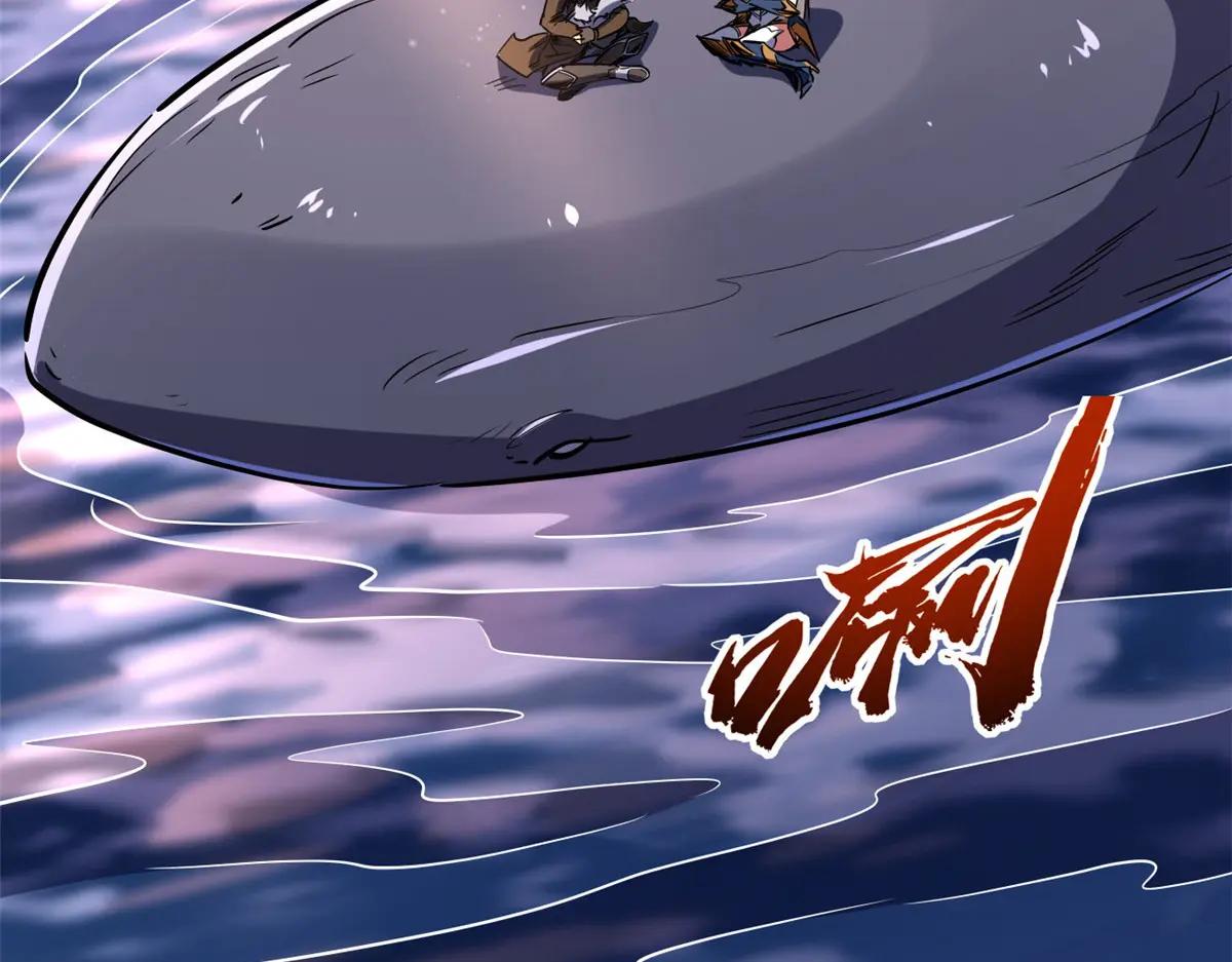 210 超强灵感 第88页