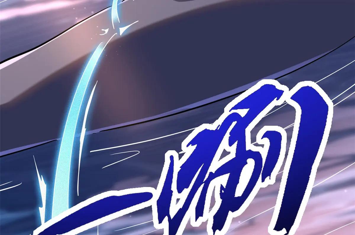 210 超强灵感 第124页