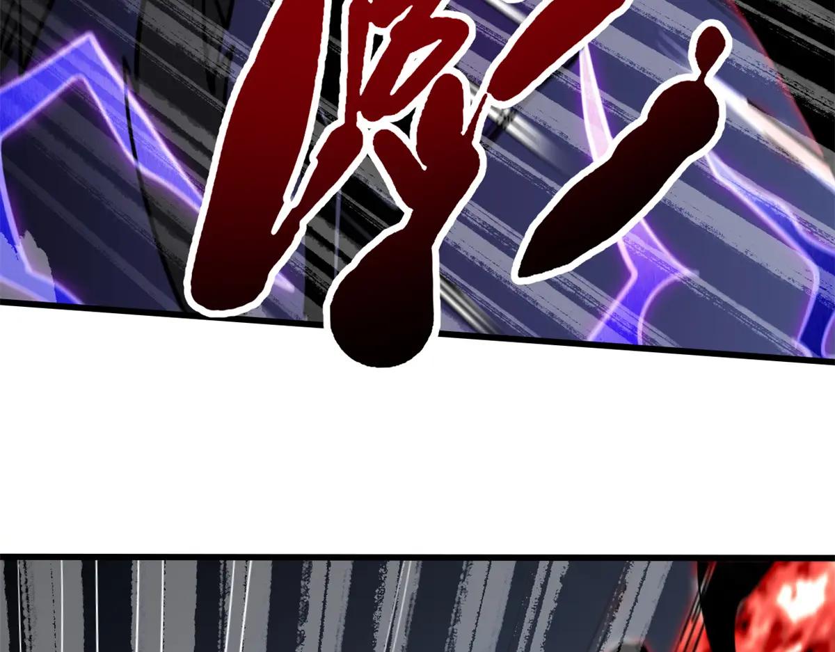 307 小银银，进化完成！ 第75页