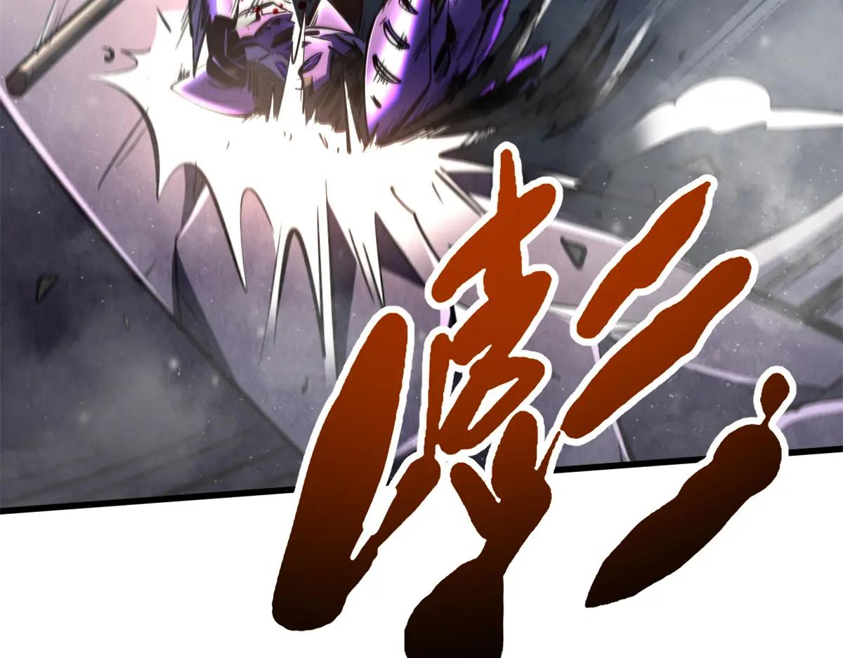 307 小银银，进化完成！ 第81页