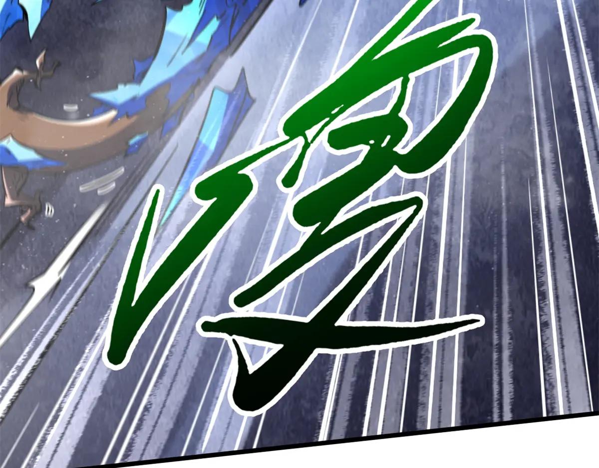 307 小银银，进化完成！ 第110页