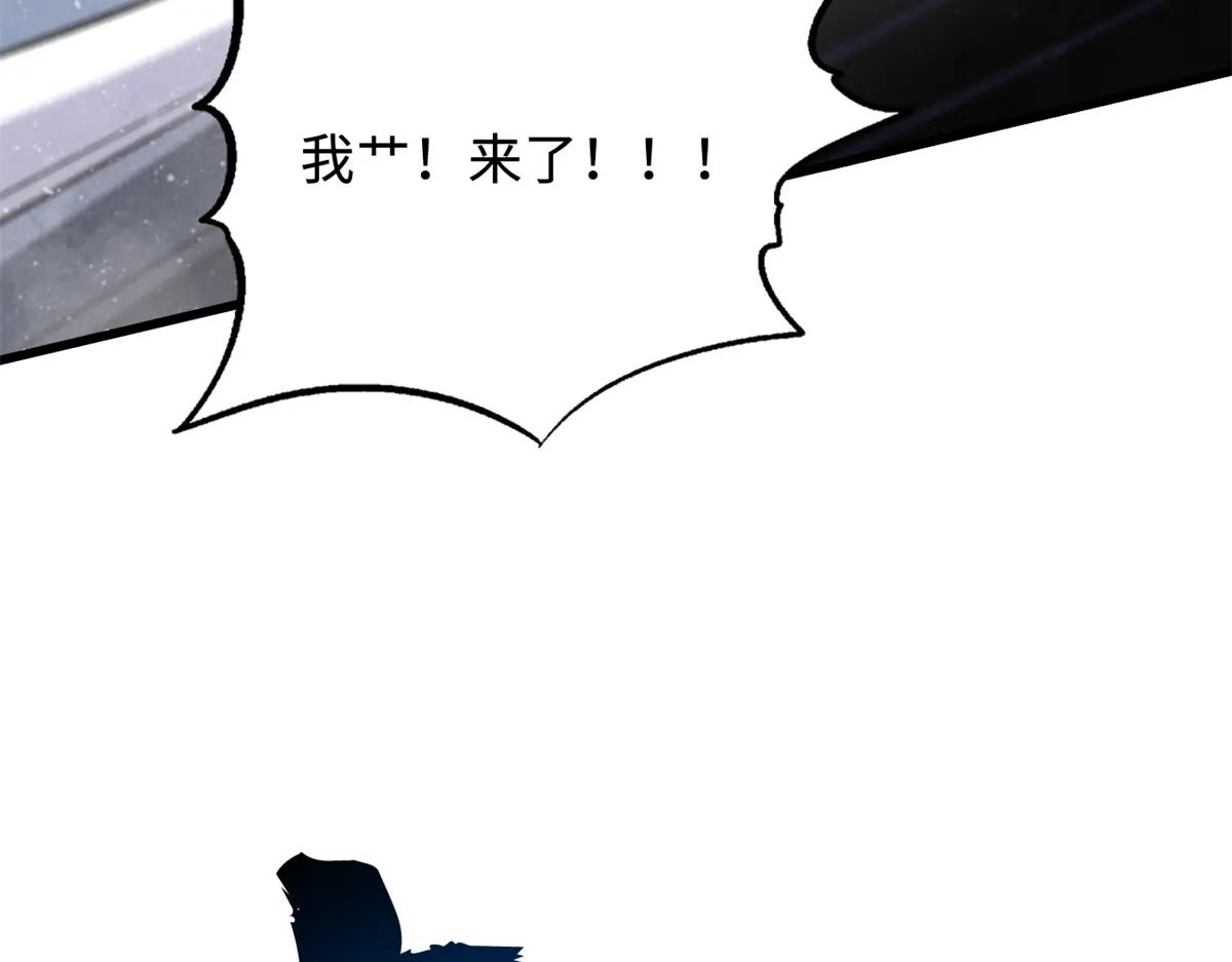 307 小银银，进化完成！ 第141页