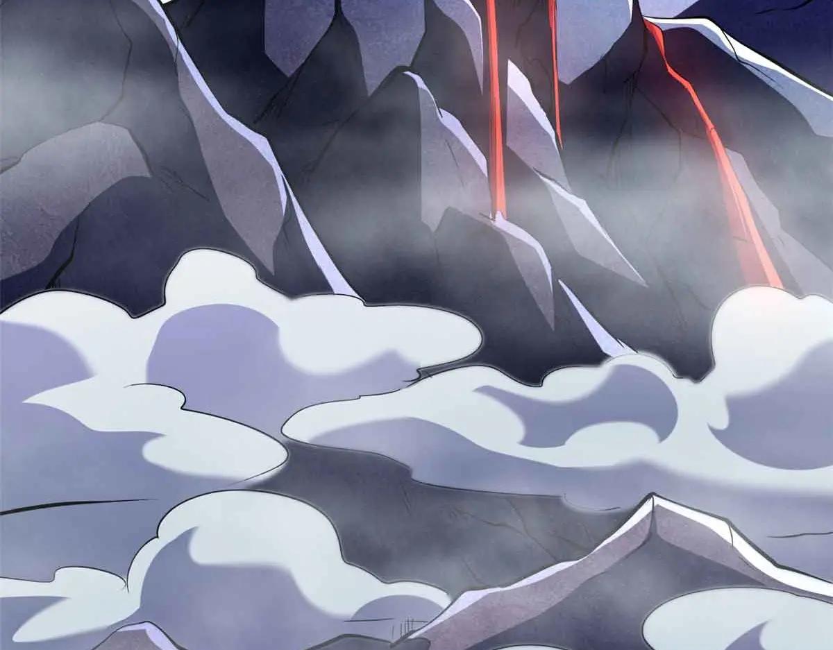 342 紫山异象 第31页
