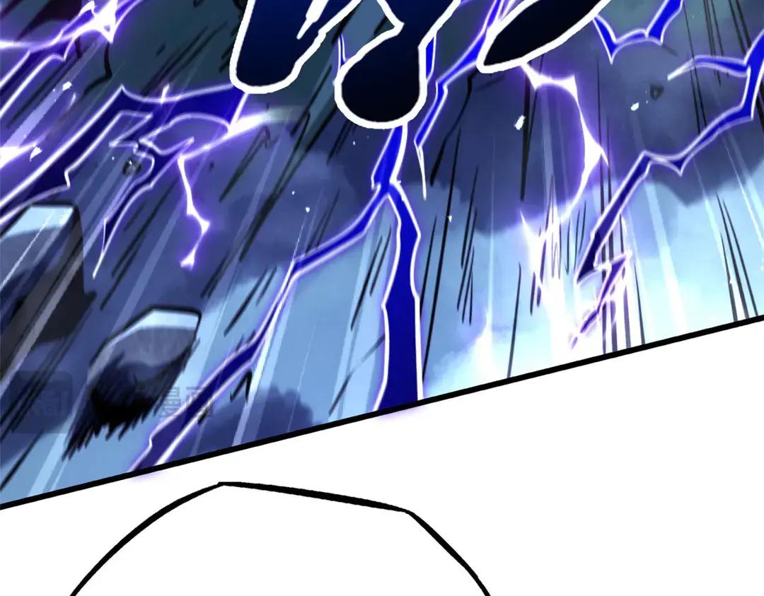 397 水雷术 第22页