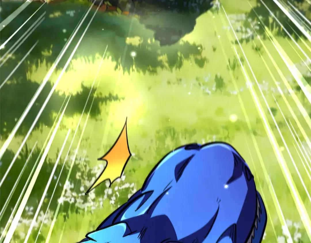 397 水雷术 第94页
