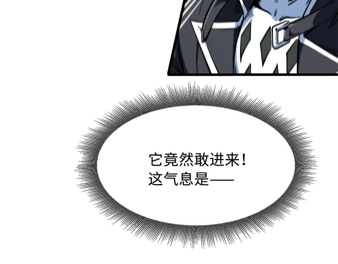 397 水雷术 第103页