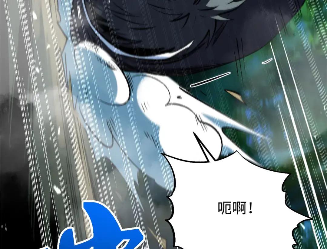 397 水雷术 第126页
