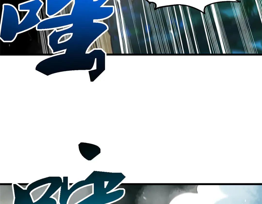 397 水雷术 第127页