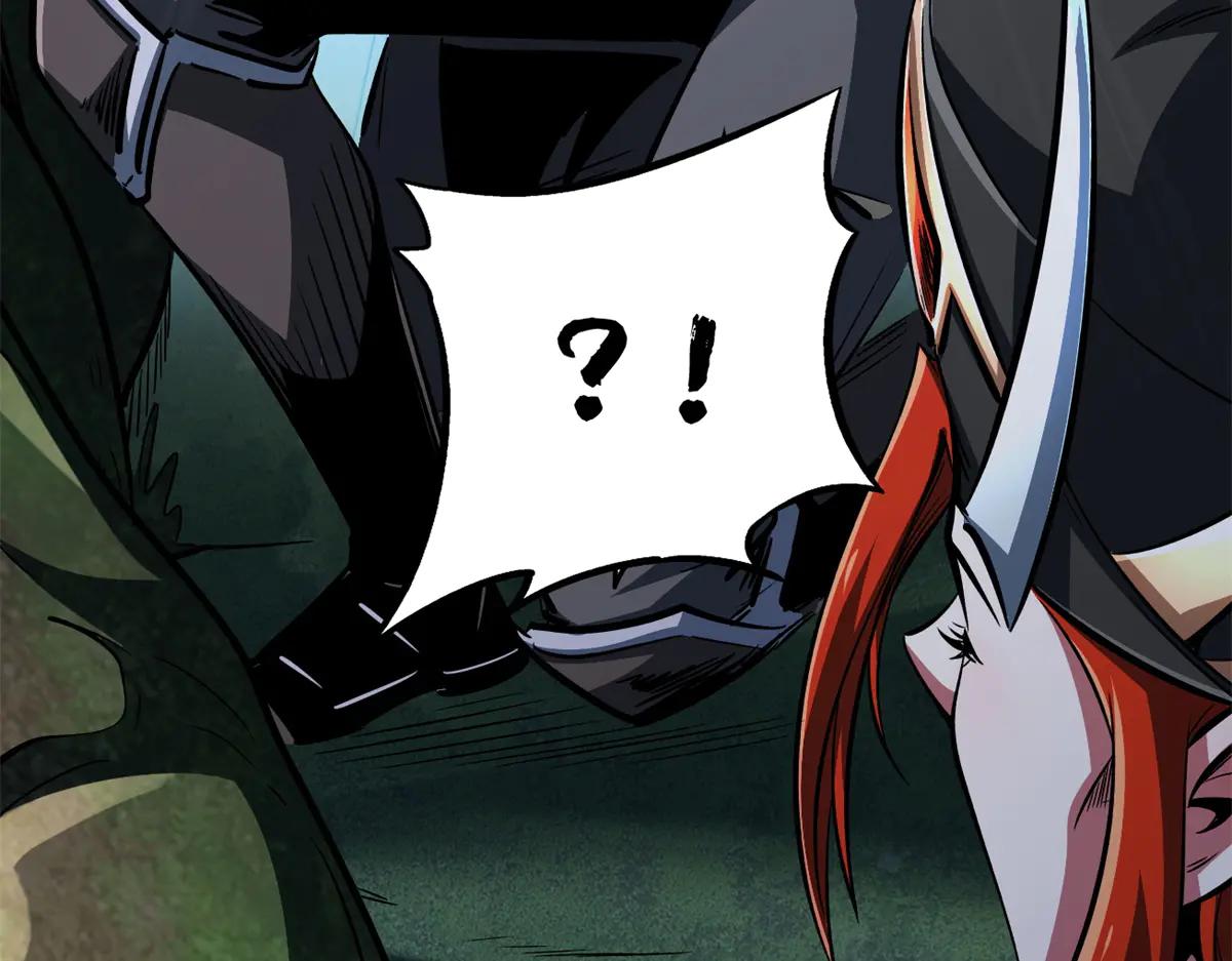 316 成熟的空青果 第120页