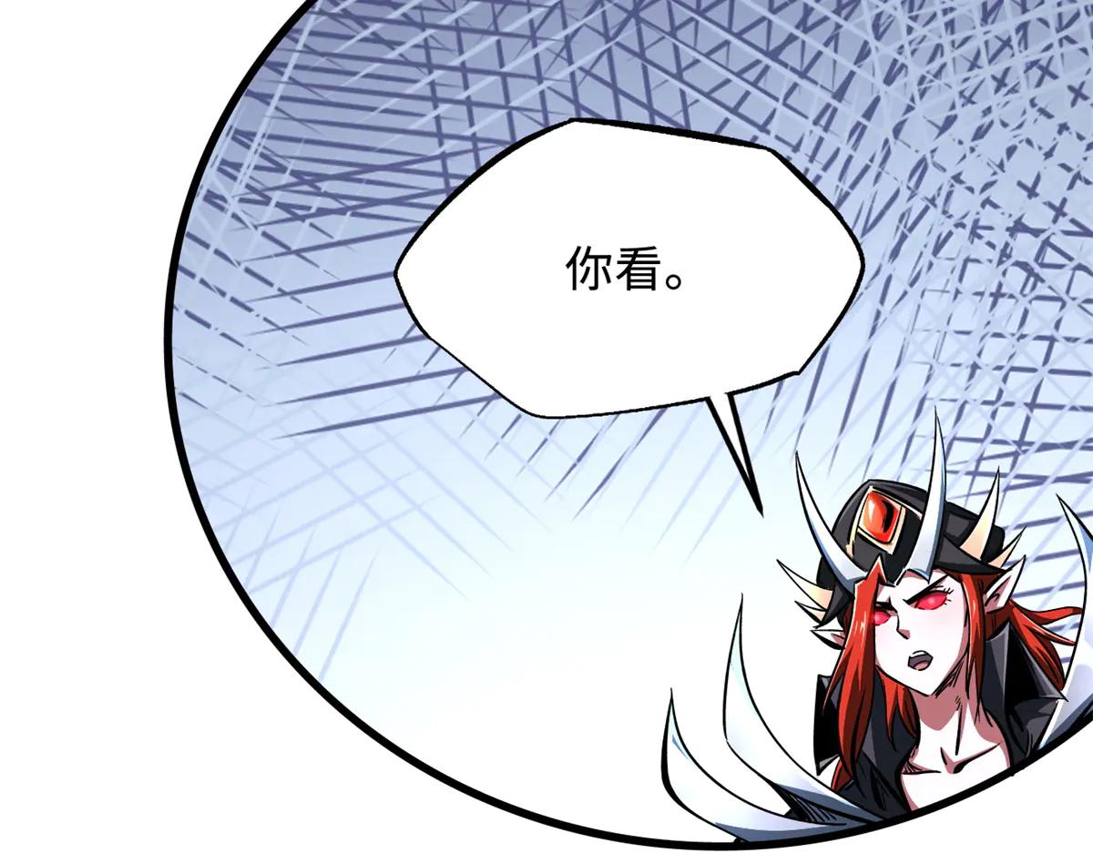316 成熟的空青果 第127页